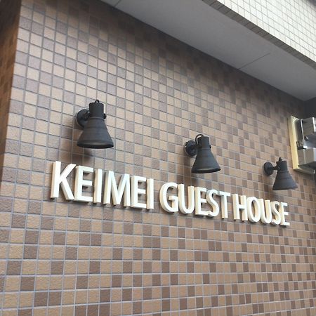 Keimei Guest House Osaka Esterno foto