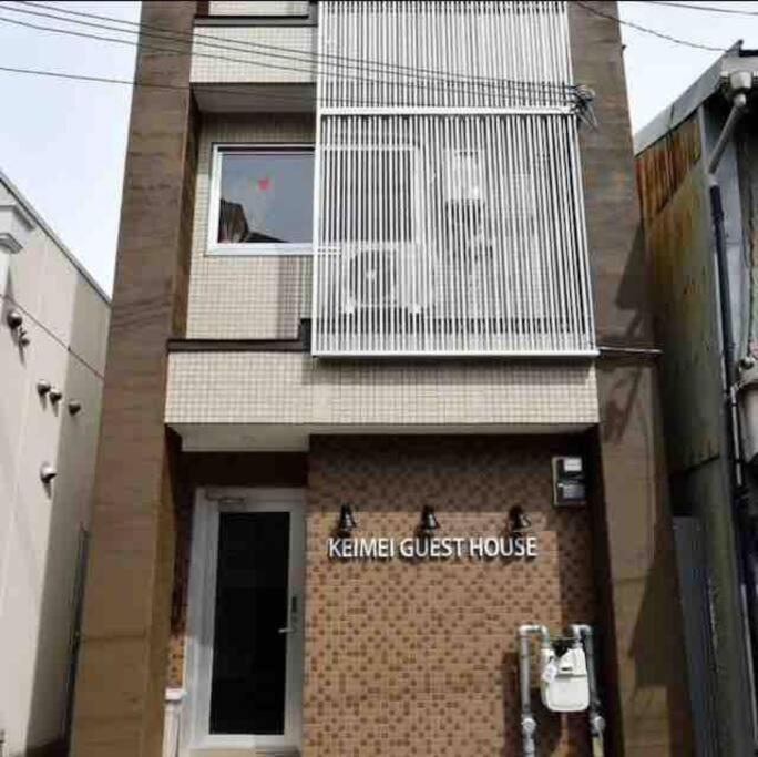 Keimei Guest House Osaka Esterno foto